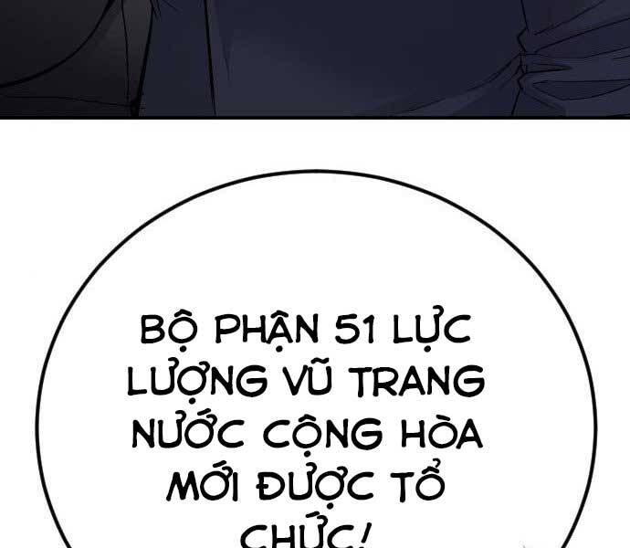 Bố Tôi Là Đặc Vụ Chapter 42 - Trang 2