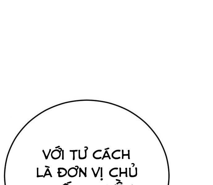 Bố Tôi Là Đặc Vụ Chapter 42 - Trang 2