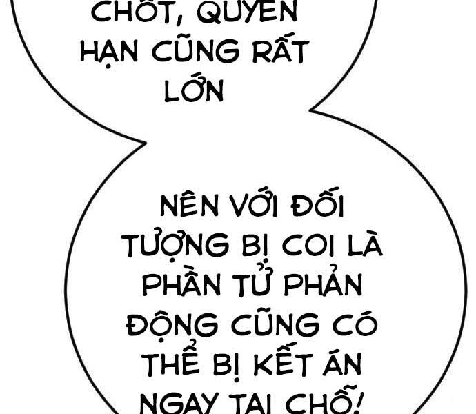 Bố Tôi Là Đặc Vụ Chapter 42 - Trang 2