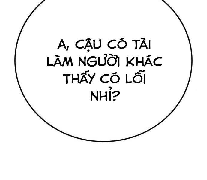 Bố Tôi Là Đặc Vụ Chapter 42 - Trang 2