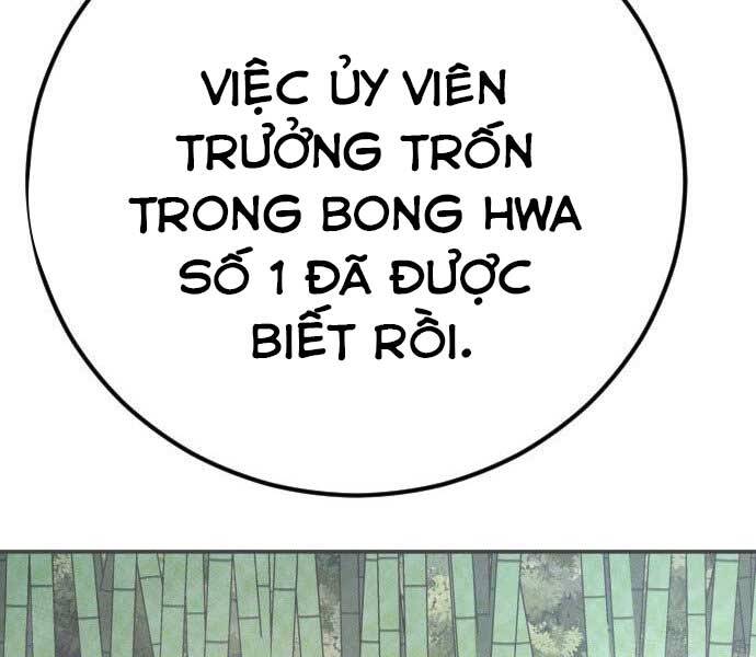 Bố Tôi Là Đặc Vụ Chapter 42 - Trang 2