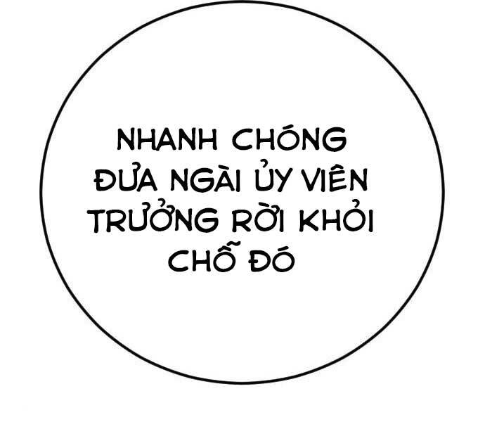 Bố Tôi Là Đặc Vụ Chapter 42 - Trang 2