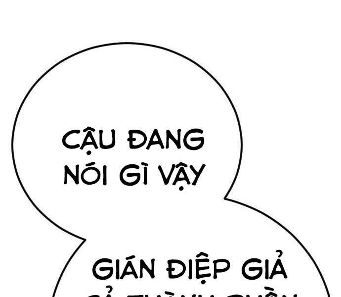 Bố Tôi Là Đặc Vụ Chapter 42 - Trang 2