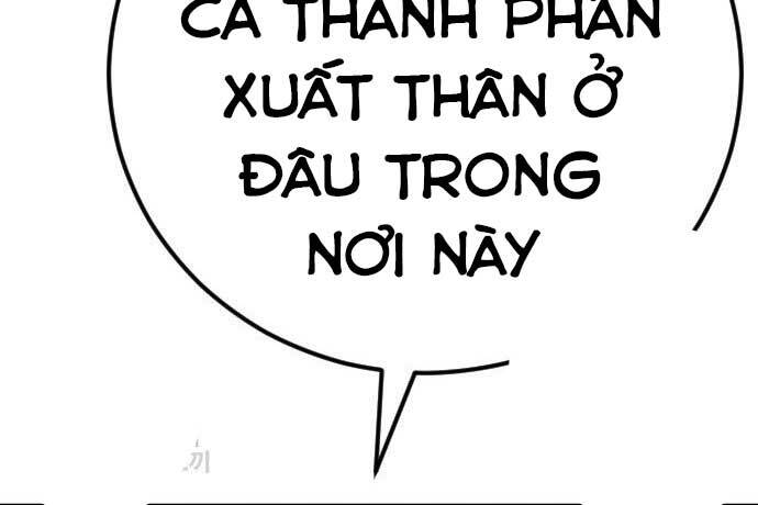 Bố Tôi Là Đặc Vụ Chapter 42 - Trang 2