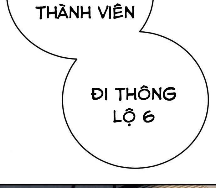 Bố Tôi Là Đặc Vụ Chapter 42 - Trang 2