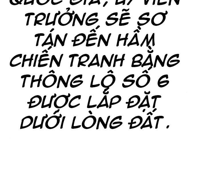 Bố Tôi Là Đặc Vụ Chapter 42 - Trang 2