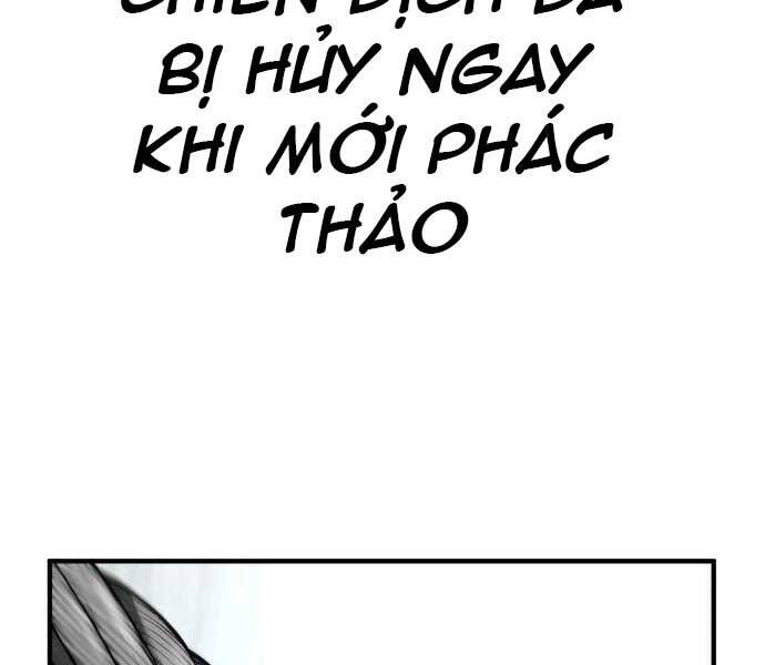 Bố Tôi Là Đặc Vụ Chapter 42 - Trang 2