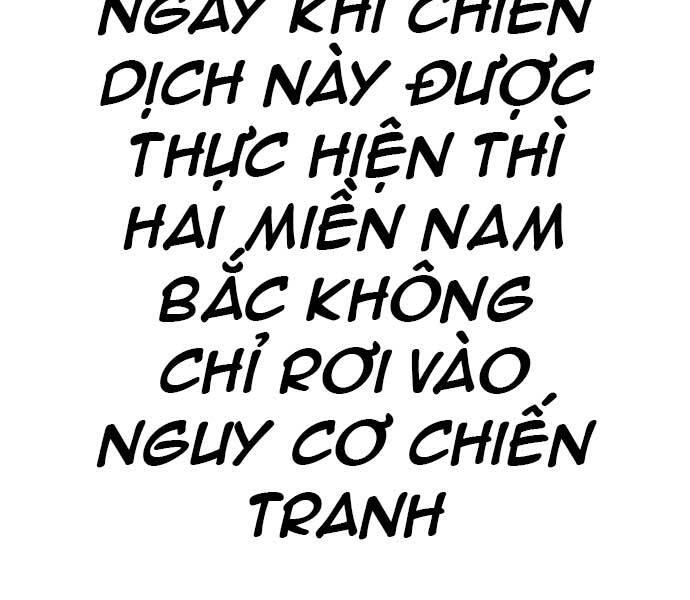 Bố Tôi Là Đặc Vụ Chapter 42 - Trang 2