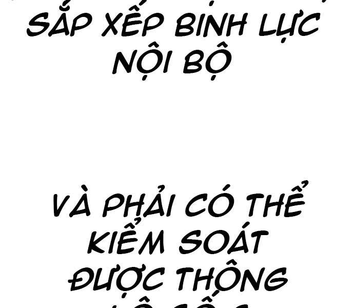 Bố Tôi Là Đặc Vụ Chapter 42 - Trang 2