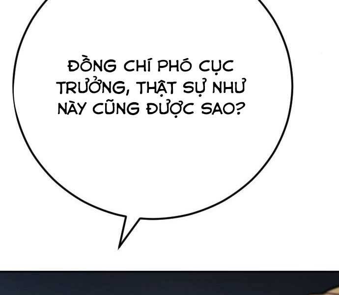 Bố Tôi Là Đặc Vụ Chapter 42 - Trang 2