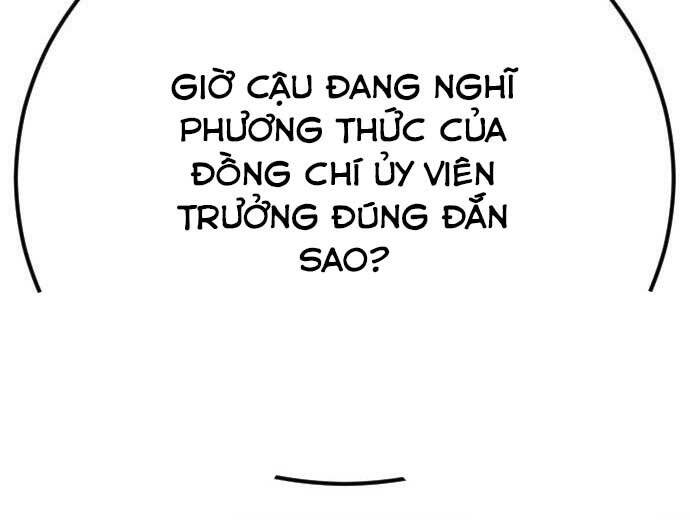 Bố Tôi Là Đặc Vụ Chapter 42 - Trang 2