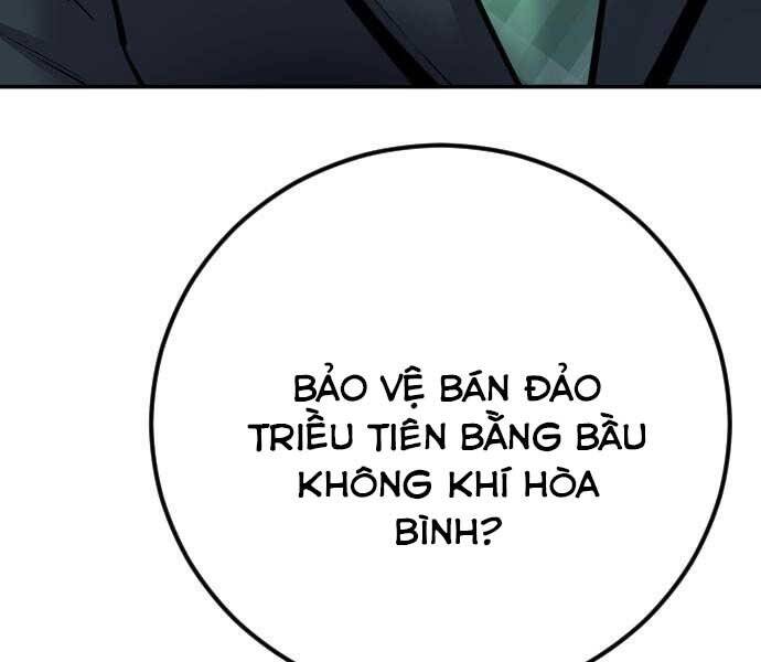 Bố Tôi Là Đặc Vụ Chapter 42 - Trang 2