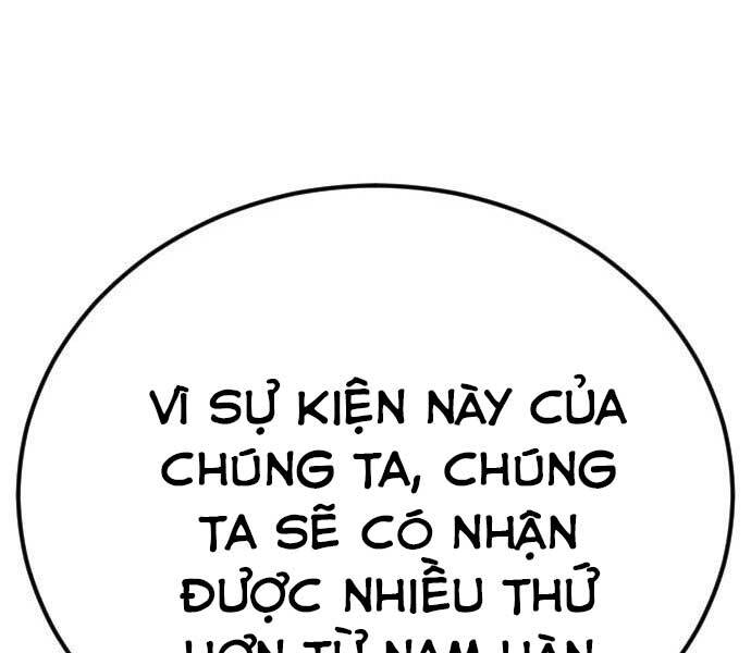 Bố Tôi Là Đặc Vụ Chapter 42 - Trang 2