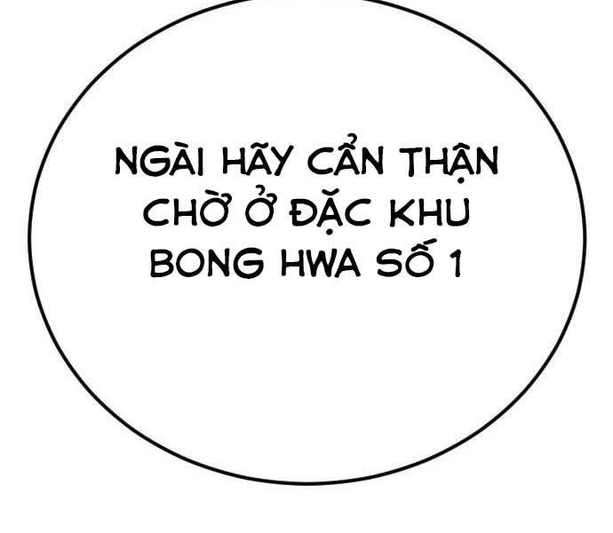 Bố Tôi Là Đặc Vụ Chapter 42 - Trang 2