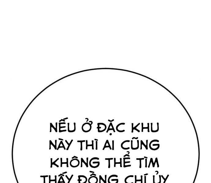 Bố Tôi Là Đặc Vụ Chapter 42 - Trang 2