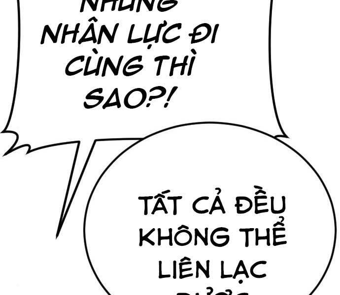 Bố Tôi Là Đặc Vụ Chapter 41.5 - Trang 2