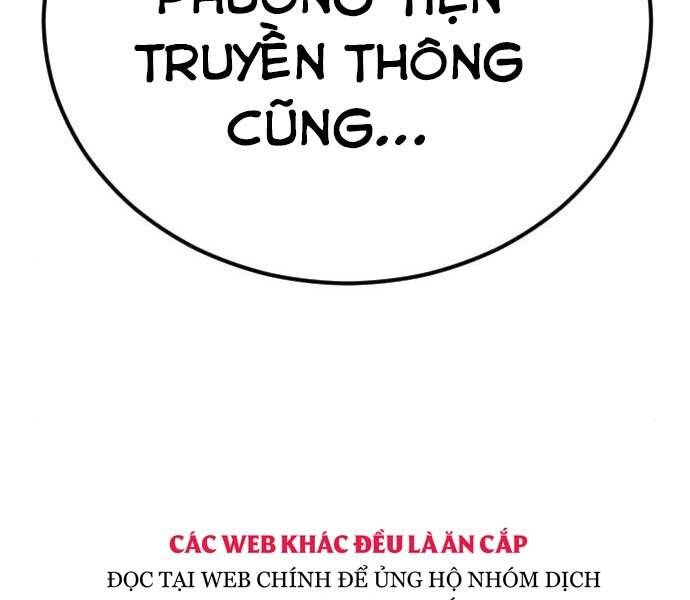 Bố Tôi Là Đặc Vụ Chapter 41.5 - Trang 2