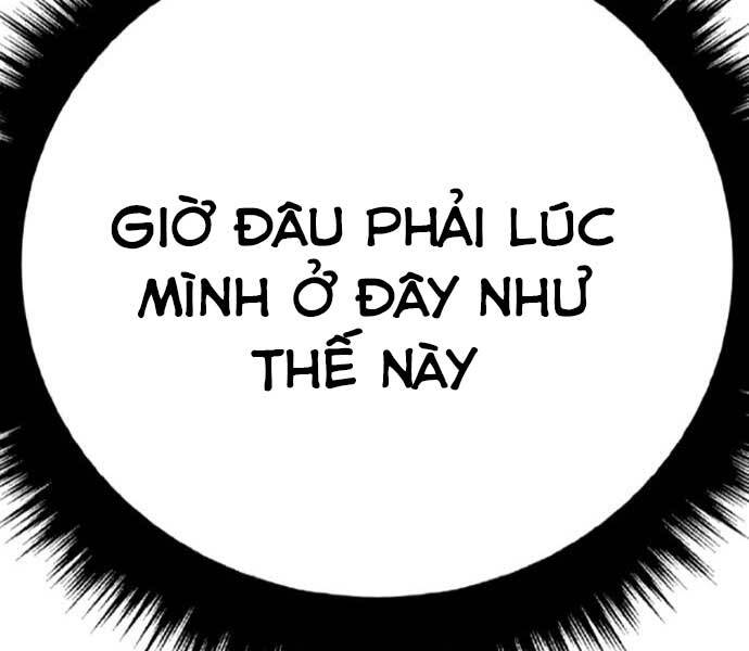 Bố Tôi Là Đặc Vụ Chapter 41.5 - Trang 2