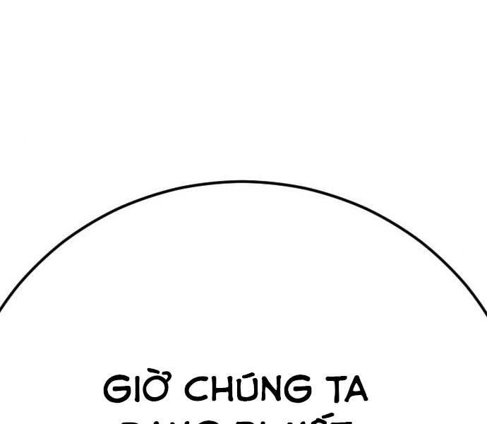 Bố Tôi Là Đặc Vụ Chapter 41.5 - Trang 2