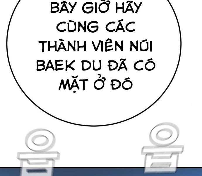 Bố Tôi Là Đặc Vụ Chapter 41.5 - Trang 2