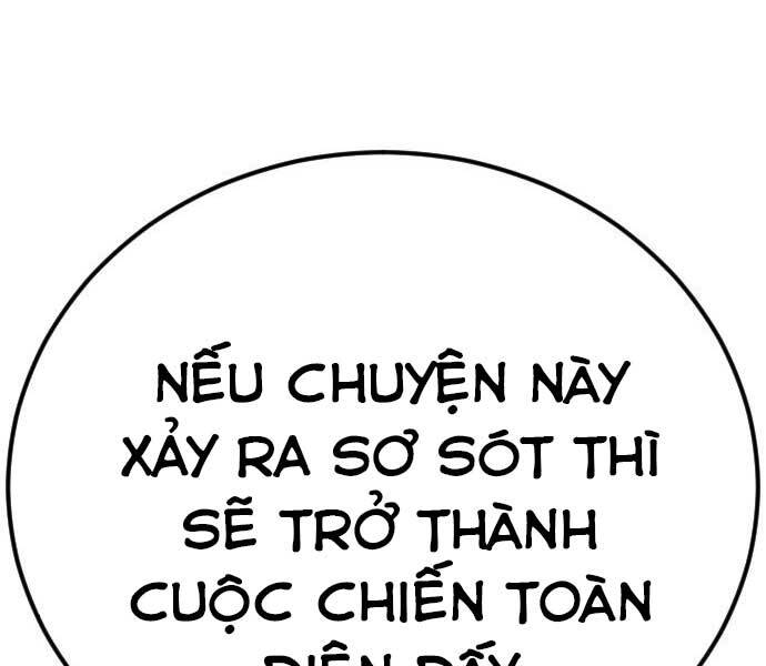 Bố Tôi Là Đặc Vụ Chapter 41.5 - Trang 2