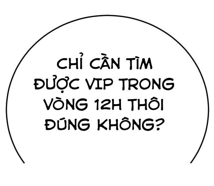 Bố Tôi Là Đặc Vụ Chapter 41.5 - Trang 2