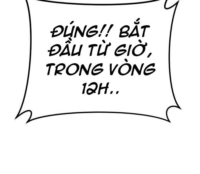 Bố Tôi Là Đặc Vụ Chapter 41.5 - Trang 2