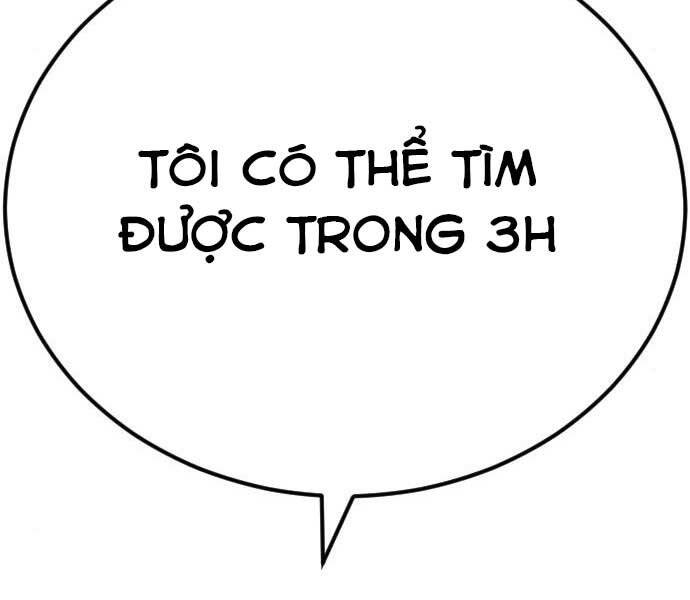 Bố Tôi Là Đặc Vụ Chapter 41.5 - Trang 2