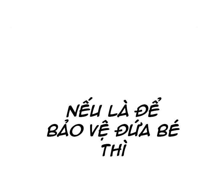 Bố Tôi Là Đặc Vụ Chapter 41.5 - Trang 2