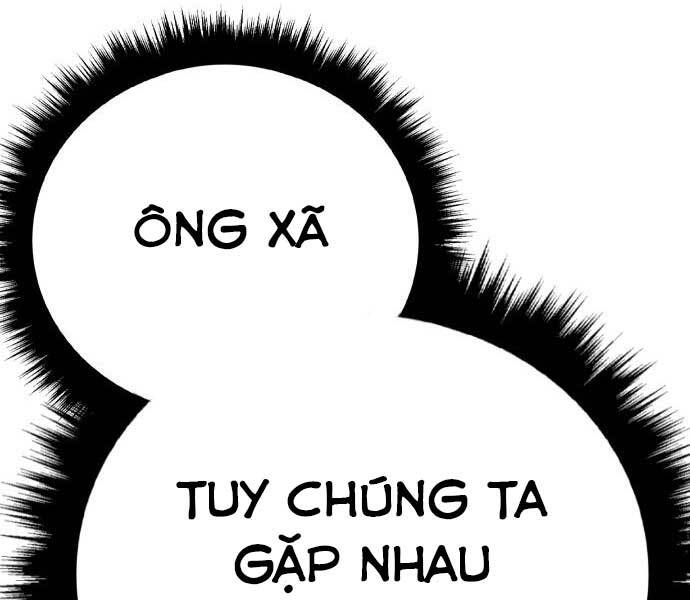 Bố Tôi Là Đặc Vụ Chapter 41.5 - Trang 2