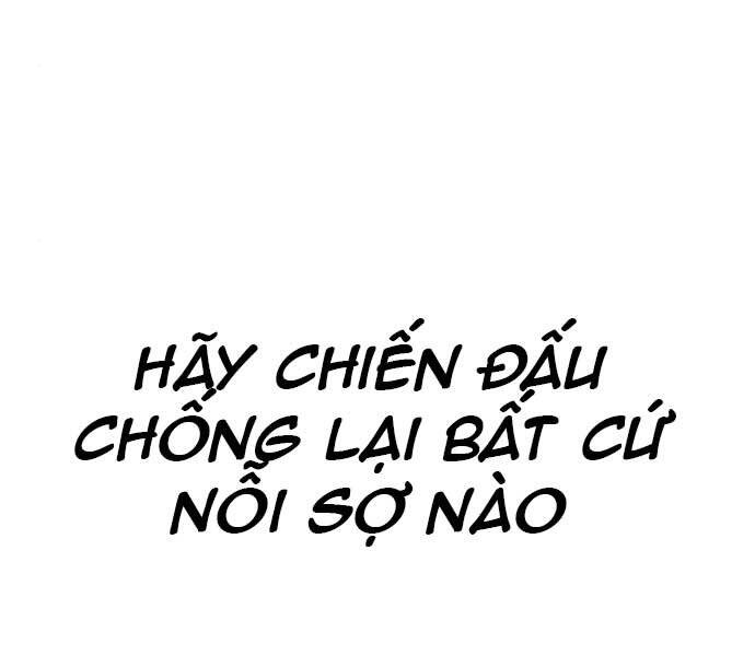 Bố Tôi Là Đặc Vụ Chapter 41.5 - Trang 2