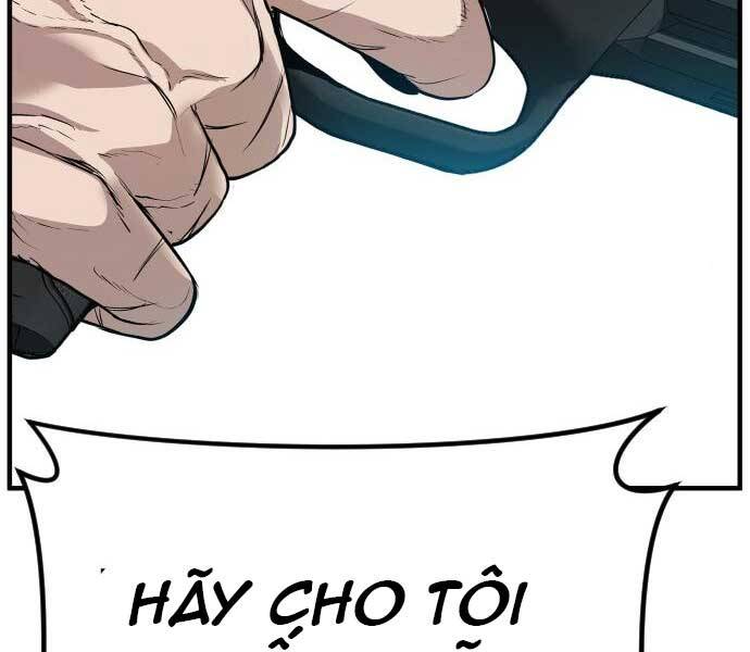 Bố Tôi Là Đặc Vụ Chapter 41.5 - Trang 2