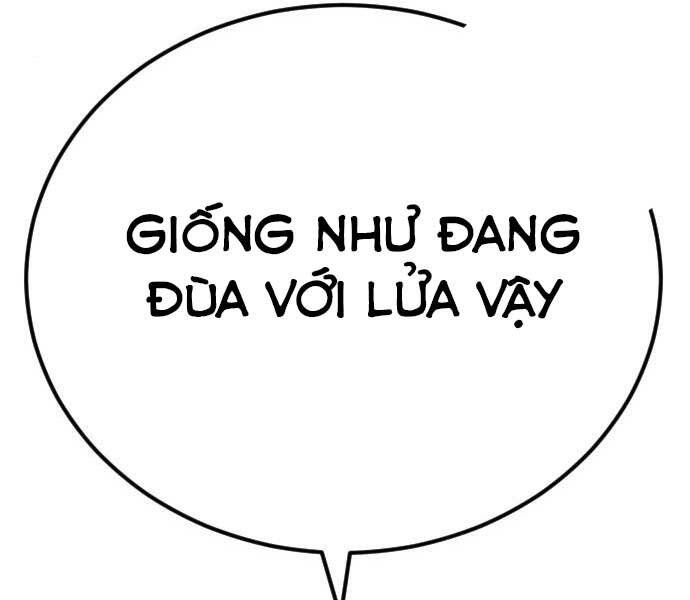 Bố Tôi Là Đặc Vụ Chapter 41 - Trang 2