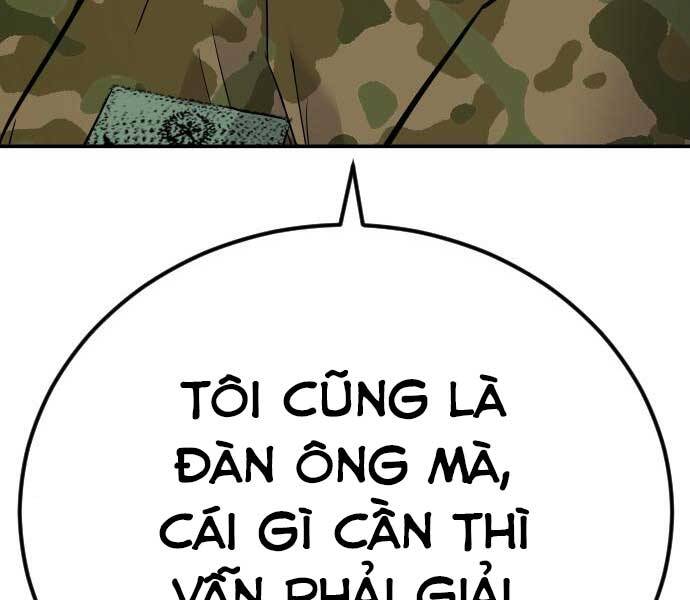 Bố Tôi Là Đặc Vụ Chapter 41 - Trang 2