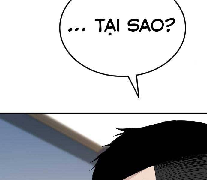 Bố Tôi Là Đặc Vụ Chapter 41 - Trang 2