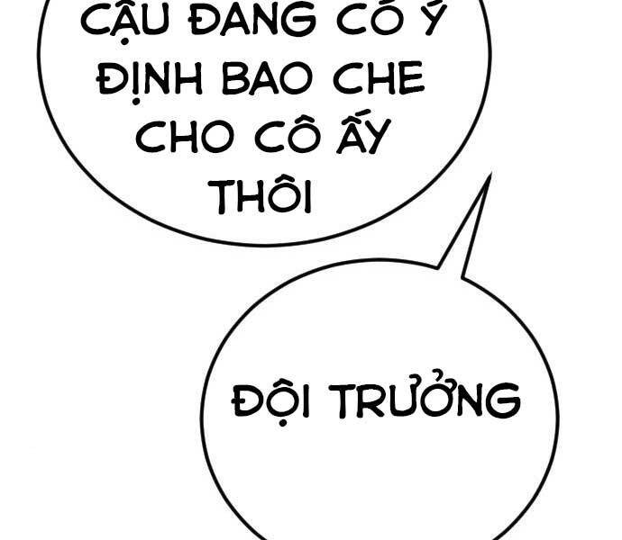 Bố Tôi Là Đặc Vụ Chapter 41 - Trang 2