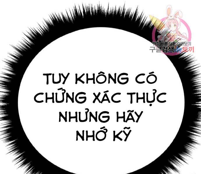 Bố Tôi Là Đặc Vụ Chapter 41 - Trang 2