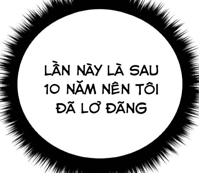 Bố Tôi Là Đặc Vụ Chapter 41 - Trang 2