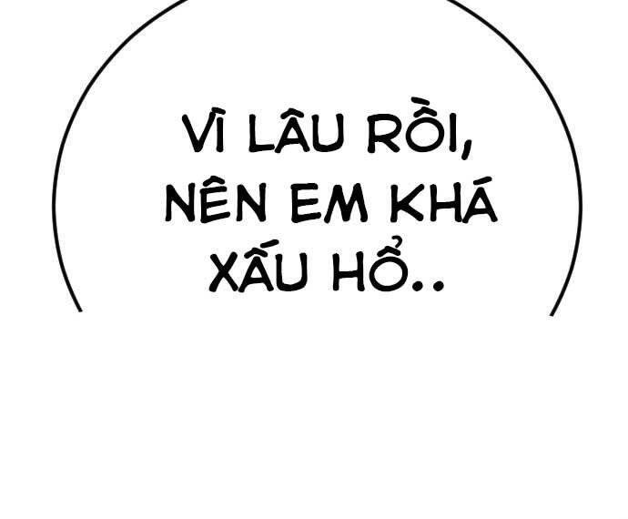 Bố Tôi Là Đặc Vụ Chapter 41 - Trang 2