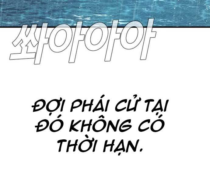 Bố Tôi Là Đặc Vụ Chapter 41 - Trang 2