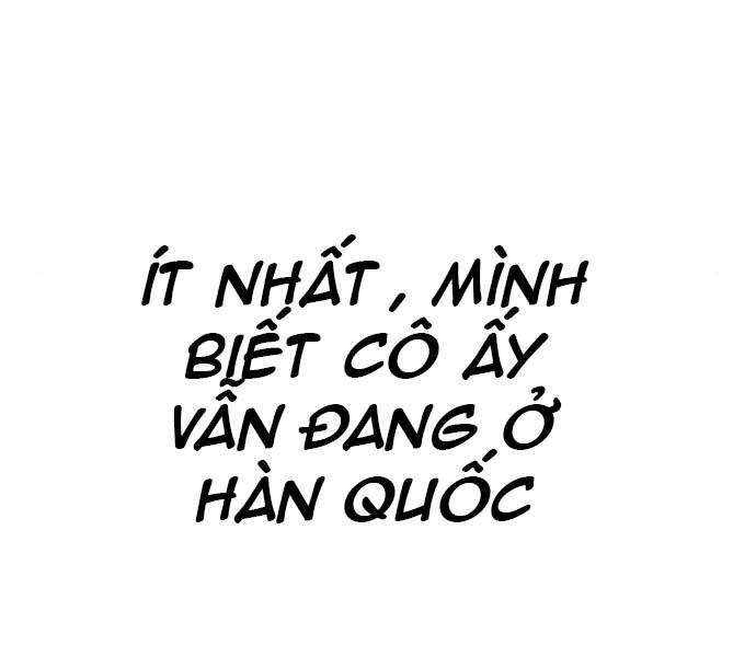 Bố Tôi Là Đặc Vụ Chapter 41 - Trang 2