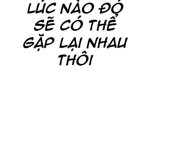 Bố Tôi Là Đặc Vụ Chapter 41 - Trang 2