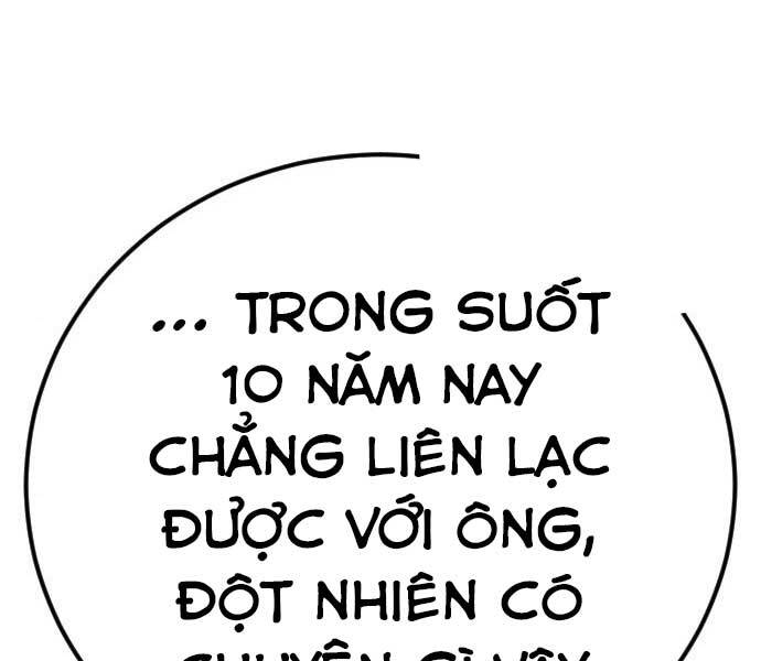 Bố Tôi Là Đặc Vụ Chapter 41 - Trang 2