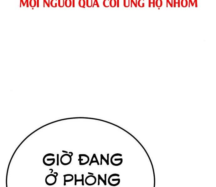 Bố Tôi Là Đặc Vụ Chapter 41 - Trang 2