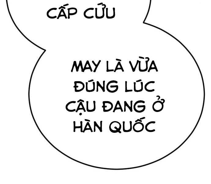 Bố Tôi Là Đặc Vụ Chapter 41 - Trang 2