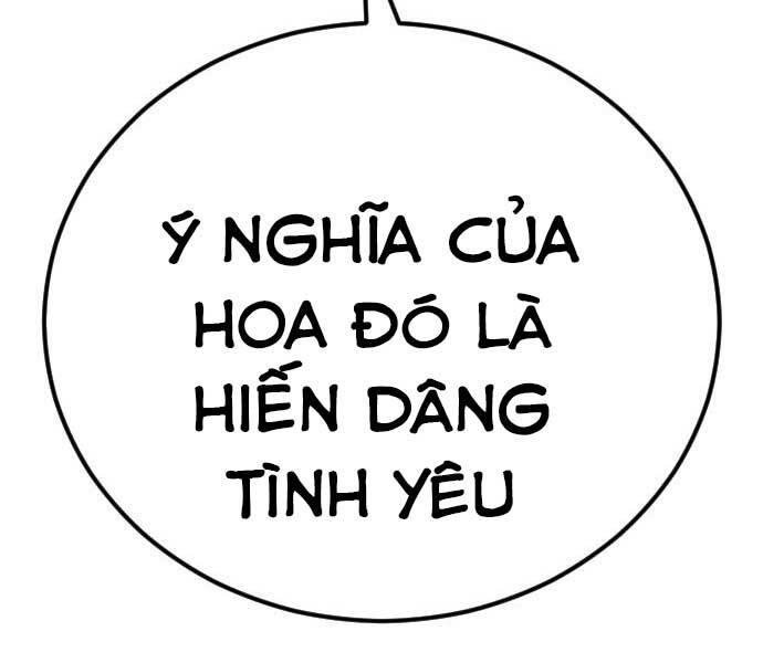 Bố Tôi Là Đặc Vụ Chapter 41 - Trang 2