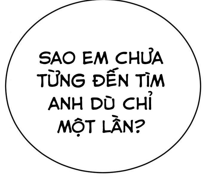 Bố Tôi Là Đặc Vụ Chapter 41 - Trang 2