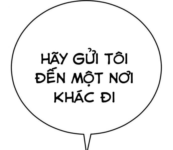 Bố Tôi Là Đặc Vụ Chapter 41 - Trang 2