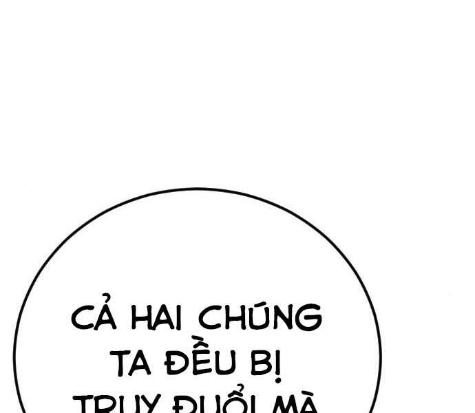 Bố Tôi Là Đặc Vụ Chapter 41 - Trang 2