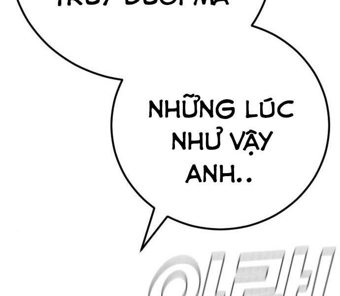 Bố Tôi Là Đặc Vụ Chapter 41 - Trang 2